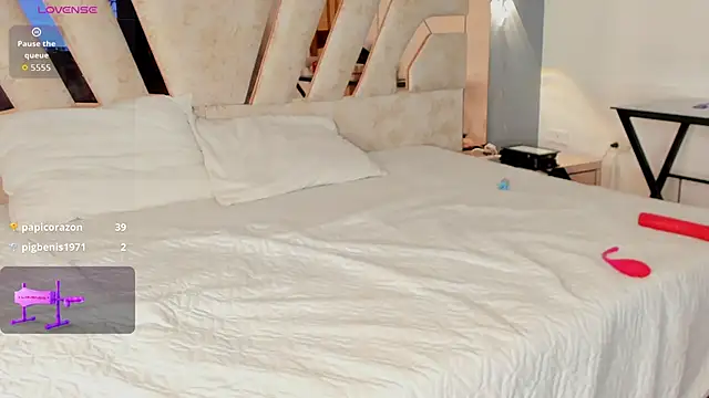 REINA_ADAHARA webcam