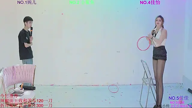 美女STY-0089在线直播