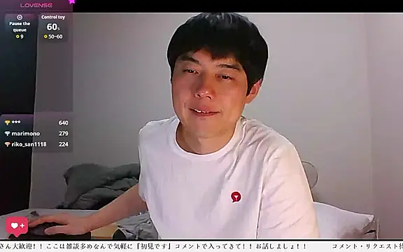 whitebriefboy webcam