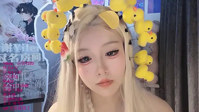 美女xiaoshuang001在线直播