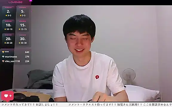 whitebriefboy webcam