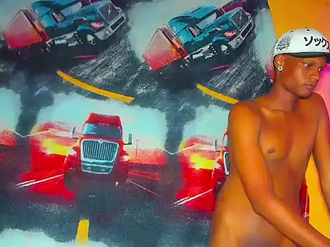 guerreros_aunstin webcam