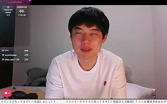 whitebriefboy webcam