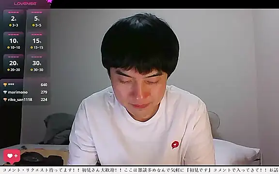 whitebriefboy webcam