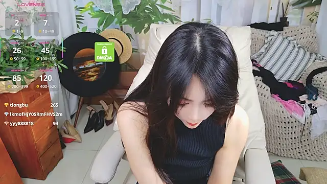 aquarius-Tianbao webcam