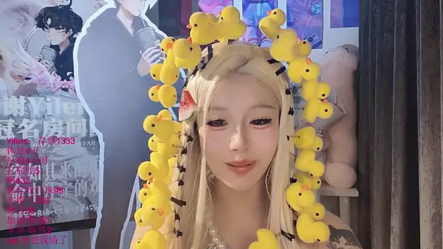 xiaoshuang001 webcam