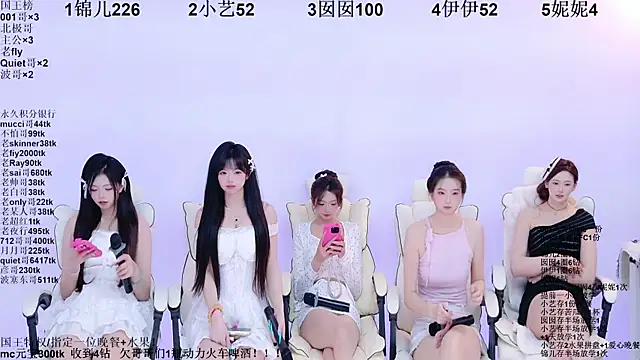 美女1X-two在线直播