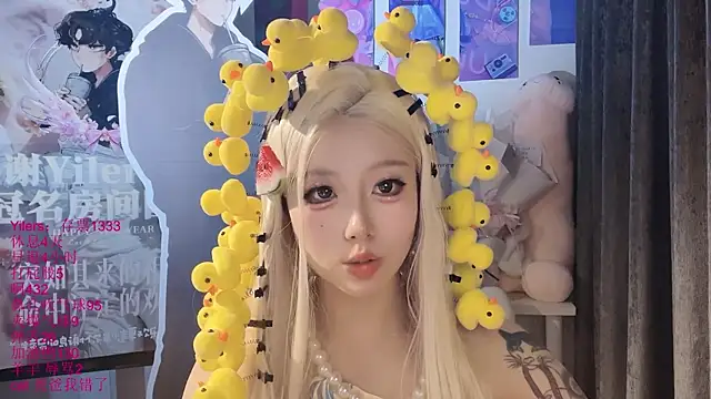 美女xiaoshuang001在线直播