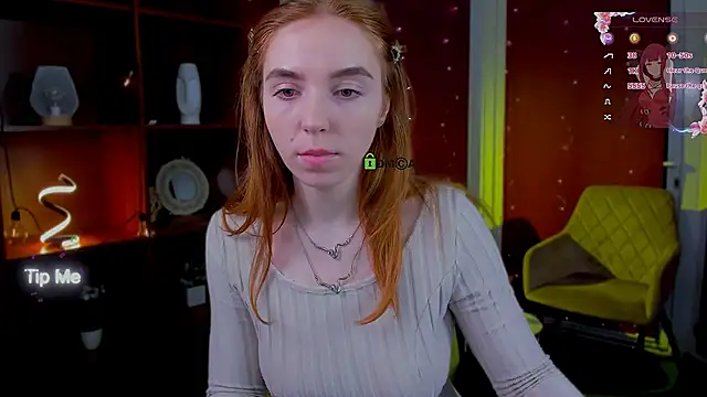 stella_flower webcam