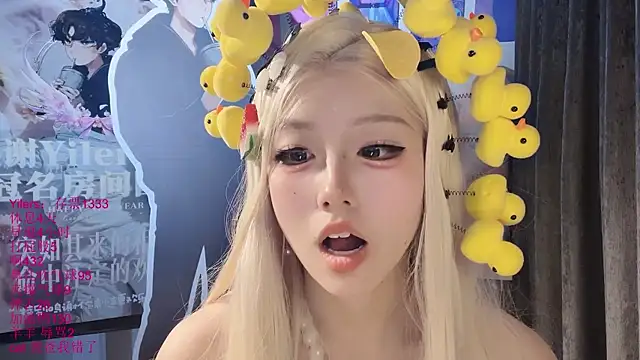 美女xiaoshuang001在线直播