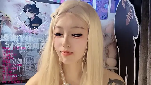 xiaoshuang001 webcam