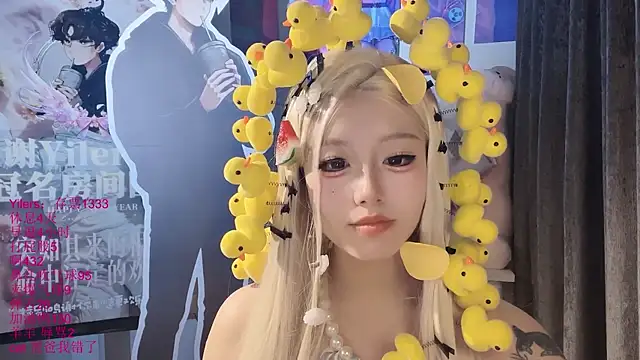 xiaoshuang001 webcam