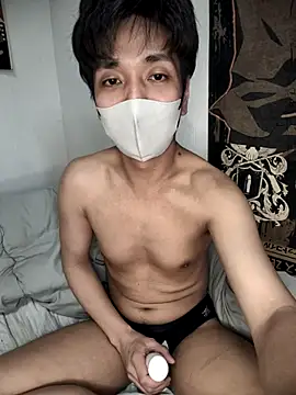 tensuke7 webcam