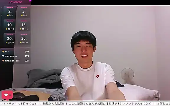 whitebriefboy webcam