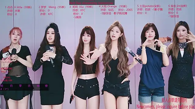 美女Sexy-baby-520在线直播