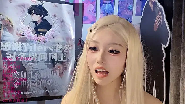 美女xiaoshuang001在线直播