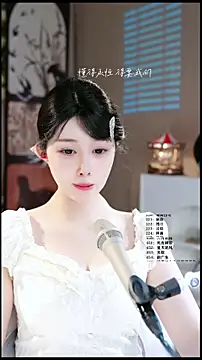 UUsweet live sex cam