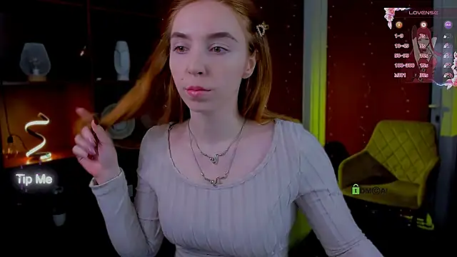 stella_flower webcam