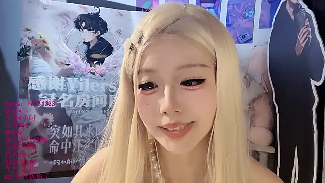 美女xiaoshuang001在线直播