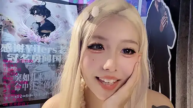 美女xiaoshuang001在线直播