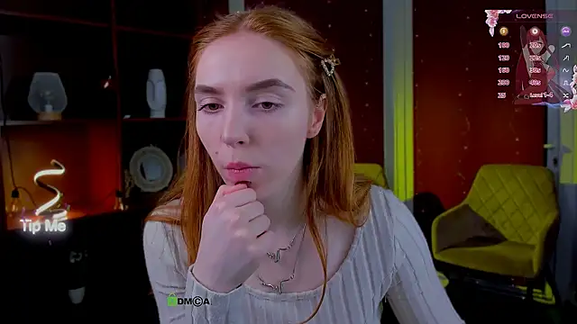 stella_flower webcam