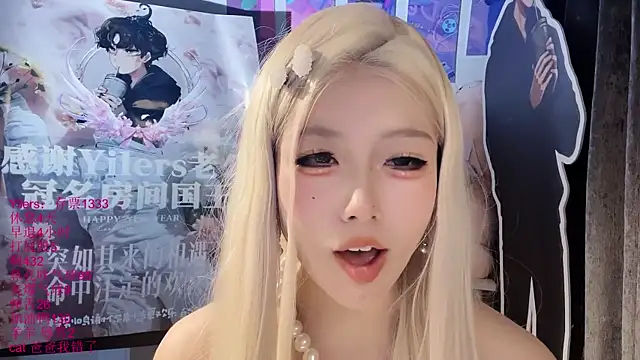 美女xiaoshuang001在线直播