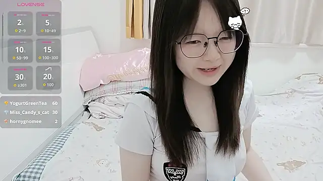 weiwei4999 webcam