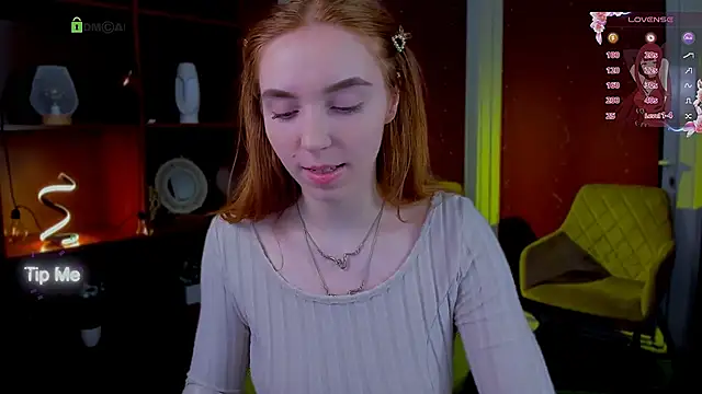 stella_flower webcam