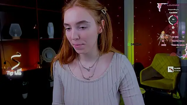 stella_flower webcam