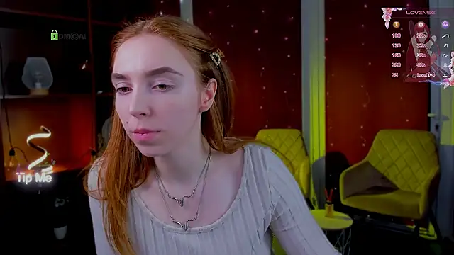 stella_flower webcam