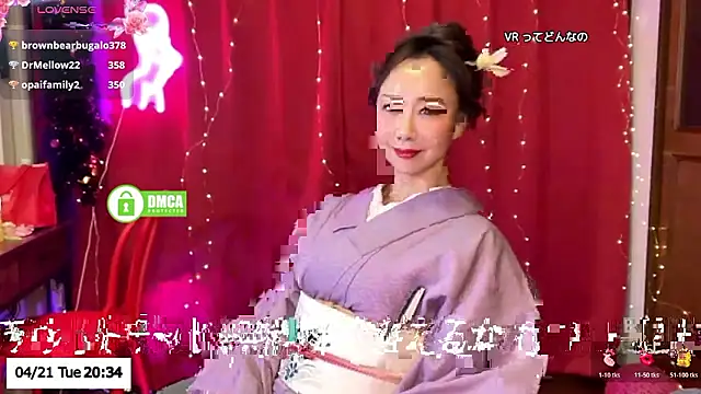 ERIKA-JP-168130 webcam