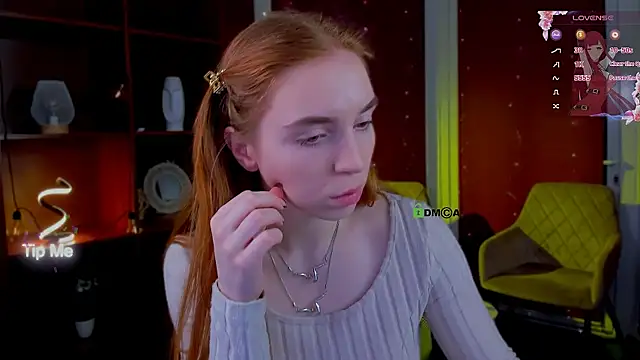 stella_flower webcam