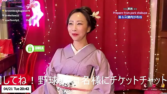 ERIKA-JP-168130 live sex cam