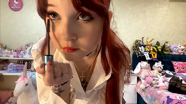 AlisaHoshiCos webcam