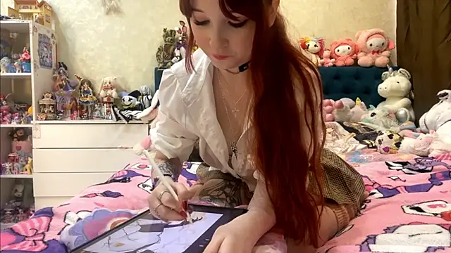 AlisaHoshiCos webcam