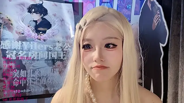 美女xiaoshuang001在线直播