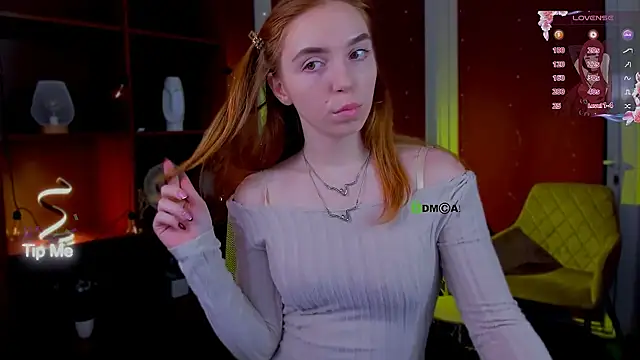 stella_flower webcam