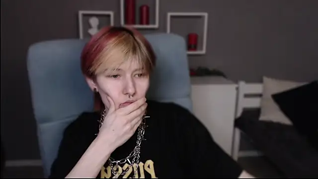 guitarandangell webcam