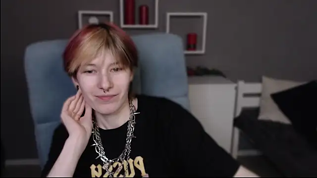 guitarandangell webcam