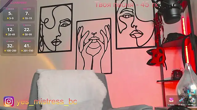 Yesss_mistress webcam