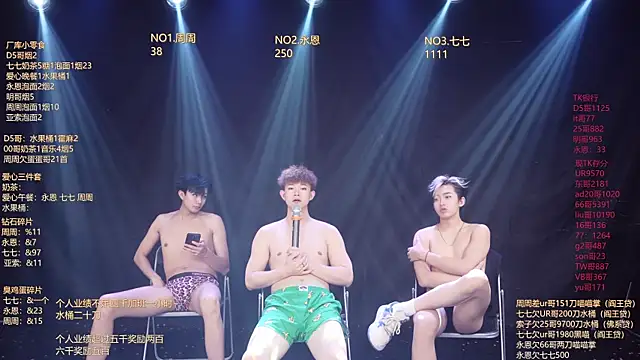 BTS-007 Live Webcam on Stripchat