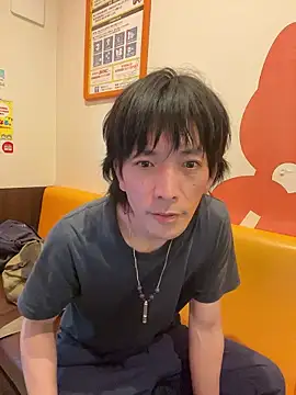 Katakuriko-Denpun webcam