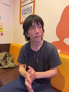 Katakuriko-Denpun webcam