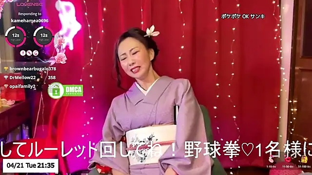 erika-jp-168130 (F mature) - 野球拳からのストリップ劇場＋０７２チケ　sexy cam show