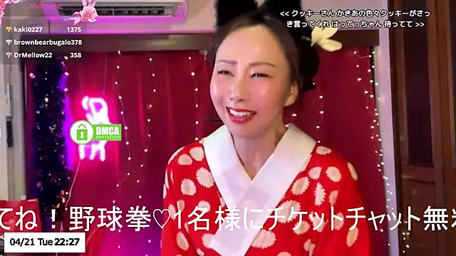 erika-jp-168130 - ERIKA-JP-168130's free webcam - UK Sex Cams