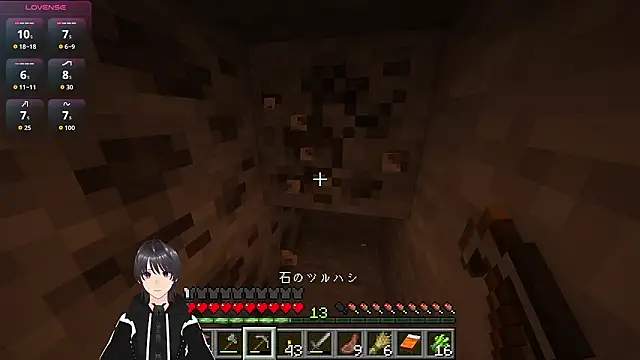 pui-ch (M young) - 上着とパンツぬぎぬぎ