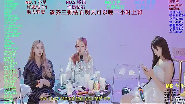 美女ZZ00033S在线直播