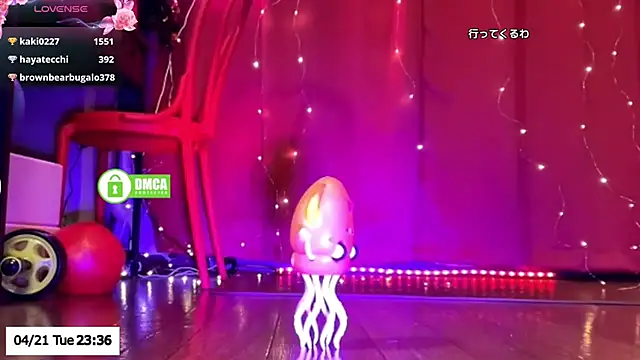 ERIKA-JP-168130 webcam