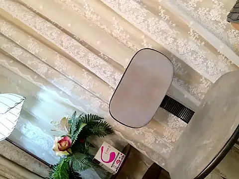 PrettyStranger webcam