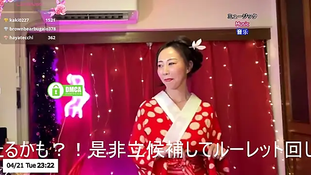 live chat sex ERIKA-JP-168130